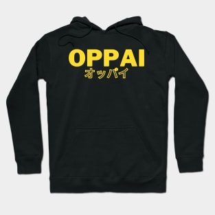 OPPAI Hoodie